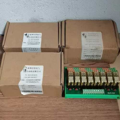 议价全新JCB-8/22继电器模组，和泉继电器成色如图，实物拍摄