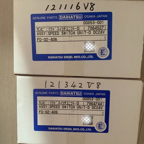 议价大发速度开关MDP-REVMDP-REV DMDP-REV SOURCE