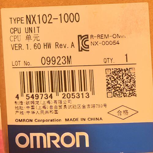 议价CPU单元NX102-1000NX102-9000NX102-1100