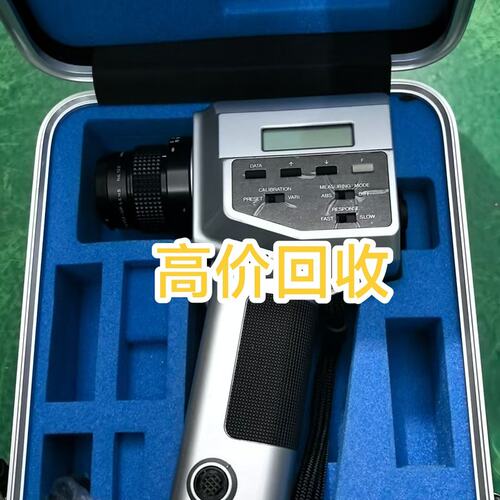 议价柯尼卡美能达色彩亮度计CS-100ACS100ACS100Acs-100acs100a