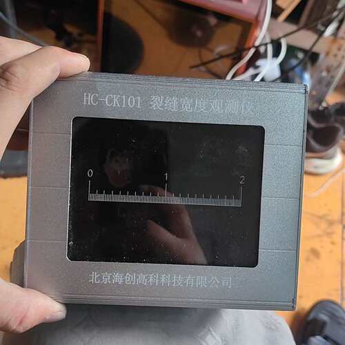 议价HICHANCE海创高科HC-CK101裂缝宽度观测仪。没有