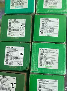 议价施耐德热过载继电器LRD3355C，30-40A，TeSys