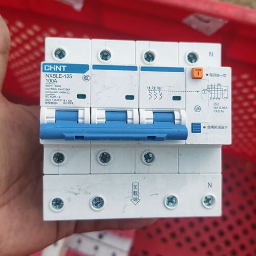 议价漏电保护器NXBLE-125NXBLE125nxble-125nxble125NXBLE125
