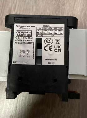 议价施耐德TeSys隔离开关V3C，63A，全新原装，带原厂