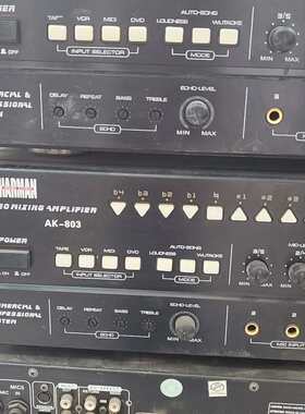 议价声皇Audio+King+HS-8200KA卡拉OK合并功放