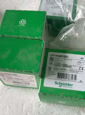 议价LP1K0901BD 施耐德直流接触器，24VDC，9A，原