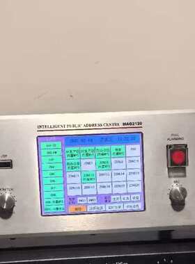 议价dsppa迪士普，MAG2120，