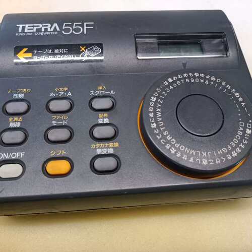 议价日本TEPRA TR55F标签机。机器功能包好，成色实拍图