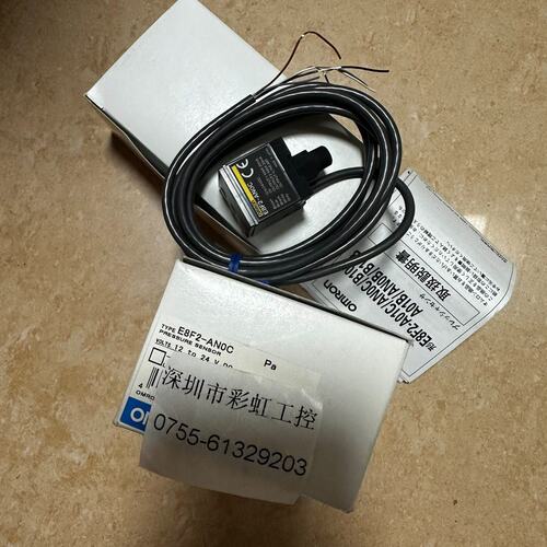 议价压力传感器E8F2-AN0CE8F2AN0CE8F2AN0CE8F2/AN0C