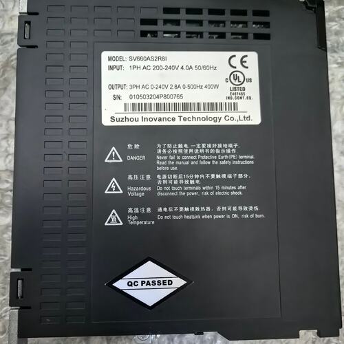 议价伺服驱动器SV660AS2R8ISV660AS2R8ISV660A-S2R8I