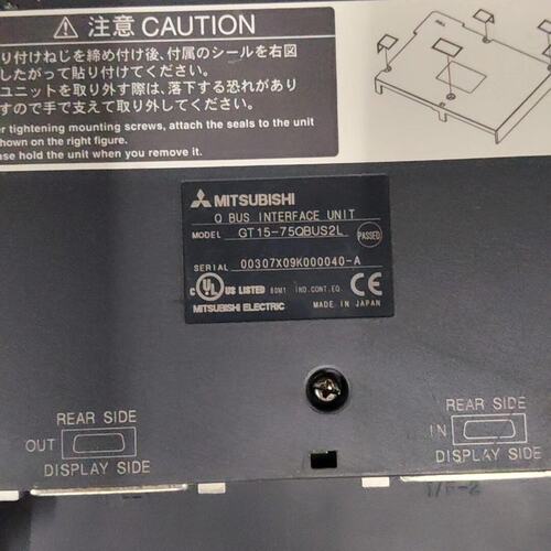 议价触摸屏GT15-75QBUS2T1575QBUS2T1575QBUS2L