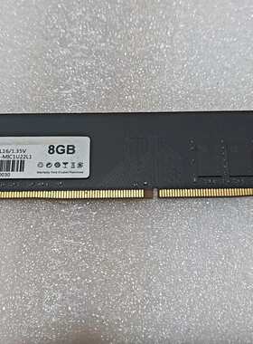 议价阿加斯特4代8G，成色如图漂亮，包好包邮