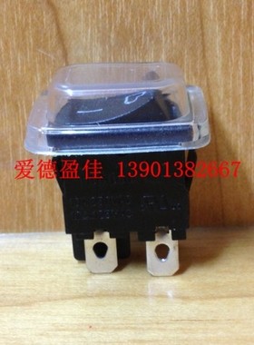 台湾进口宏聚船型开关MR-6-210-C5N-BB4脚黑色带防水帽翘板开关