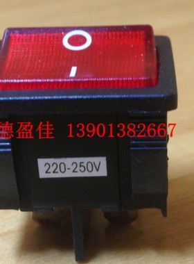 电子开关台湾新进SCI船型开关4脚带灯红色220V翘板开关R13-33
