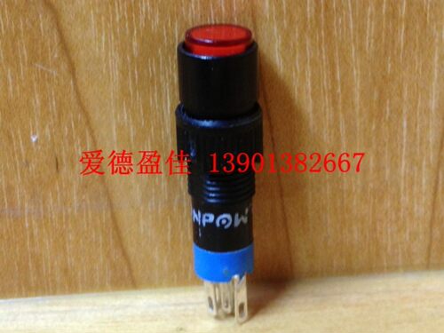 红波【ONPOW】按钮开关 带灯带锁按键开关LAS4Y-11Z 开孔8mm