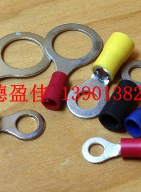 冷压端子OT带护套接线端子 圆形预绝缘端头红色RV1.25-3 1000个