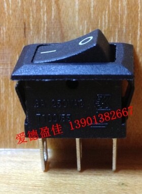 台湾进口宏聚船型开关MR-2B-120-C5N-BB 3脚黑色银触点翘板开关