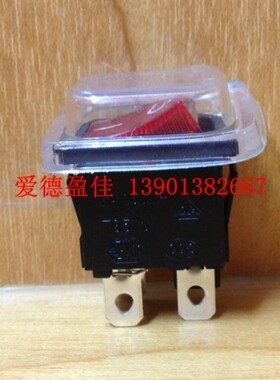 台湾进口宏聚船型开关MR-6-210-C5N4脚带灯220V带防水帽翘板开关