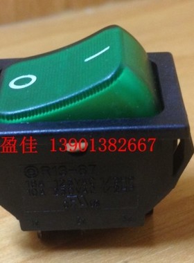 电子开关台湾新进SCI船型开关4脚带灯绿色220V翘板开关R13-87