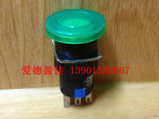 16MM蘑菇型按钮开关3脚常开常闭自复位不带锁按键开关L16A-11