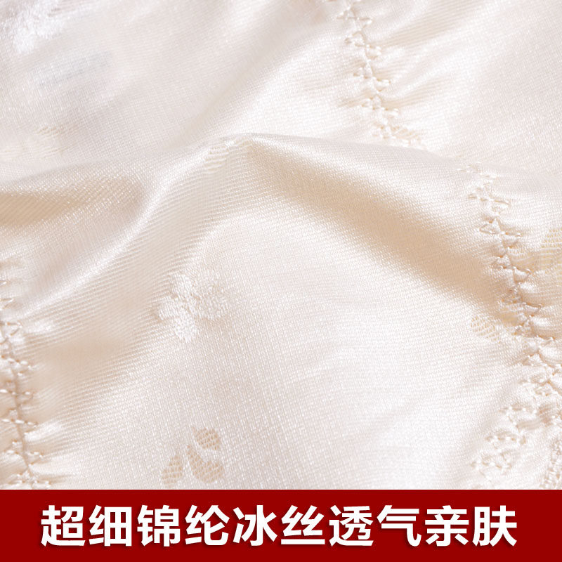 body amincissant doux en nylon - Ref 674309 Image 3