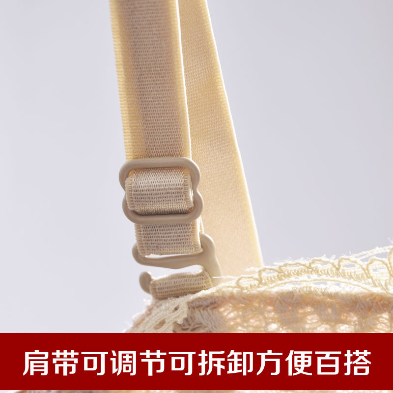 Corset doux en nylon - Ref 675586 Image 3