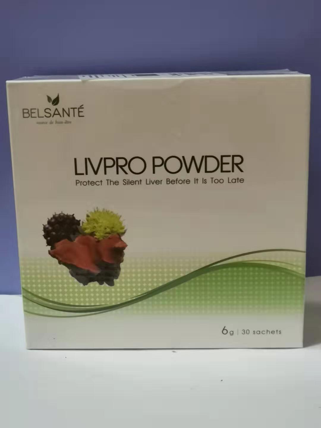 BEL健肝宝粉抗氧化增强身体机能植物萃取