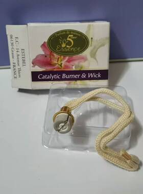 estebel1833香薰瓶大蕊头小蕊头