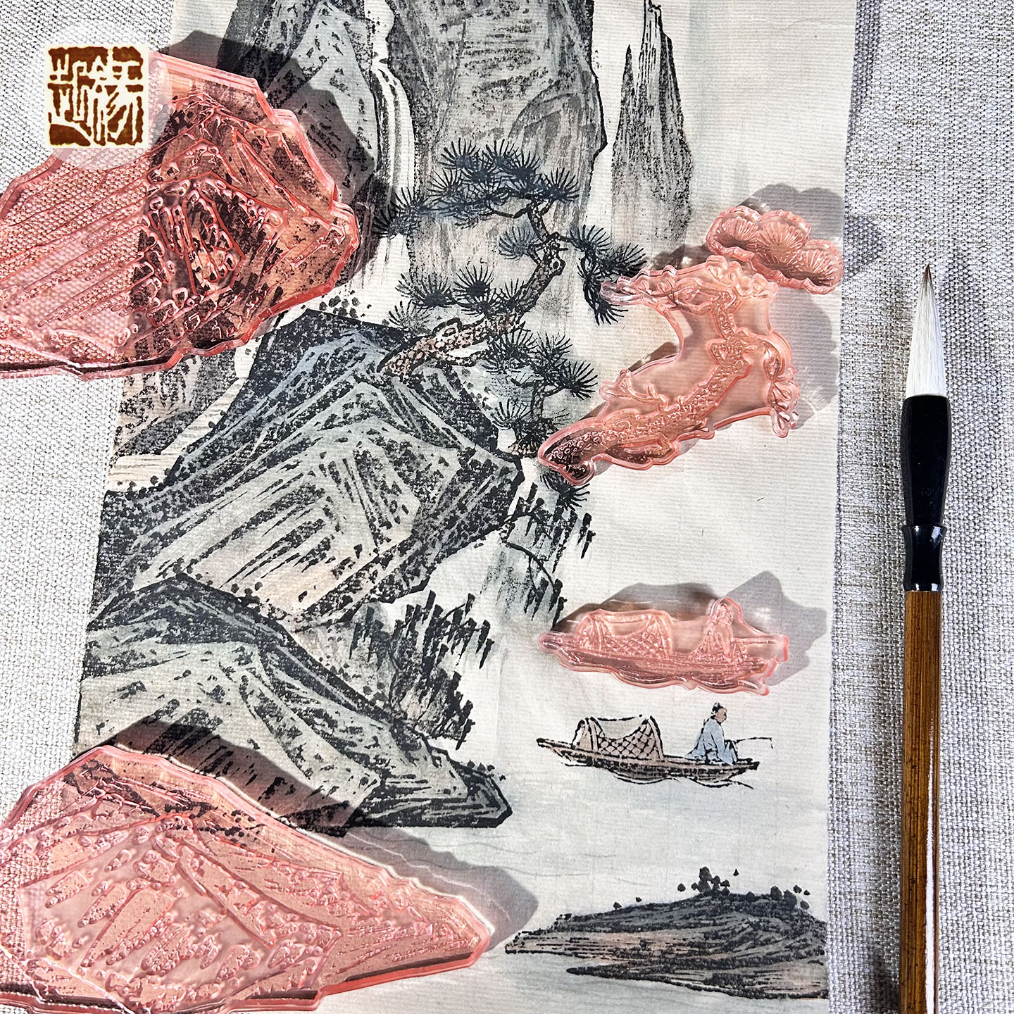 国画山水人物小船点景印章