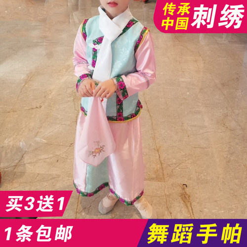绣花手帕有一个姑娘舞蹈表演