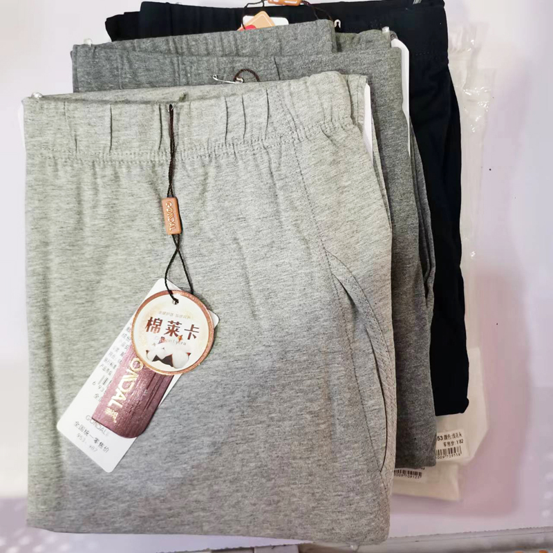 冠得薄棉秋冬衬裤男士纯棉秋裤