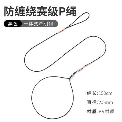 p绳遛狗牵引绳博美小鹿犬西高地