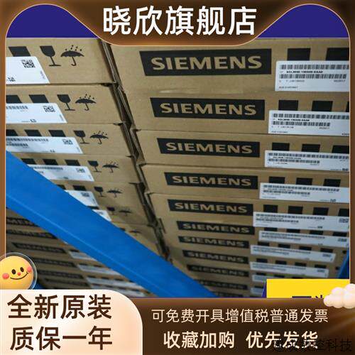 议价全新原装6SN1118-0DG/0DJ/0DH/0DK/0DM/21/23/22/31/33-0AA/1