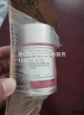 议价德国TR编码器帝尔编码器cev65m-10076