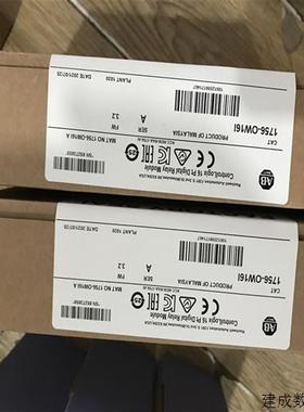 议价ABB INNPM12 INNPM12 IMDSI22 价格优势 现货库存 顺丰