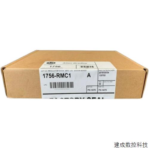 议价1756-RMC1原装美国AB罗克韦尔PLC 质保一年 顺丰包邮ControlL