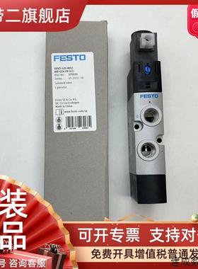 议价VUVS-L25-M52-MD-G14-F8-1C1B2+G 575509 575511  575513 805