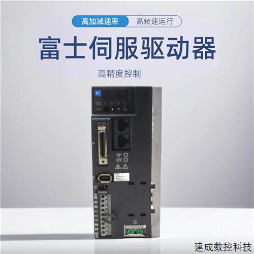 议价RYH751F6-VV2-ZC1伺服驱动器RYH751F6-VV2-ZC1拆机RYH751F6