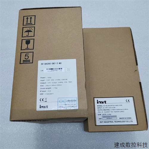议价750W伺服套装SV-DA200-0R7-2-N0SV-ML08-0R7G-2-9A0-1000