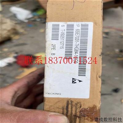 议价6SE7031-7HG84-1GG0,电子包装,货如图(列日)原议价