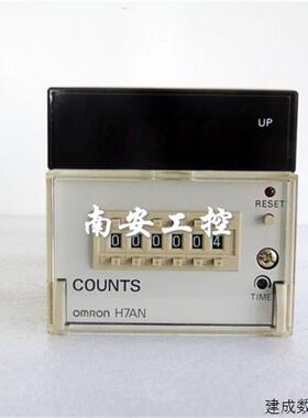 议价H7AN-8DM  H7AN-T4M  H7AN-T6DM计数器