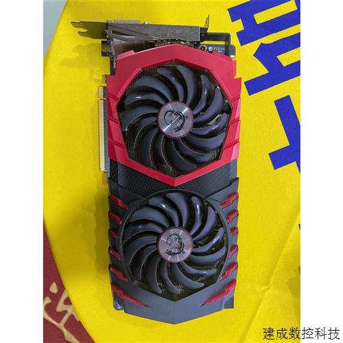 议价(议价)微星GTX1080 红龙