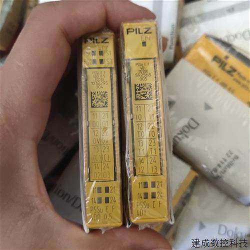 议价PILZ继电器模块Pssu e f 4D0 0.5 312210 pssu e f 4D1 31220