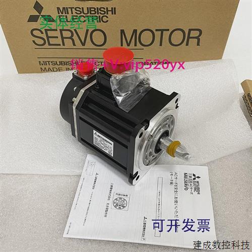 议价现货供应三菱伺服电机HF75T/HF75BS/HF75BT/A47/A48/A51全新