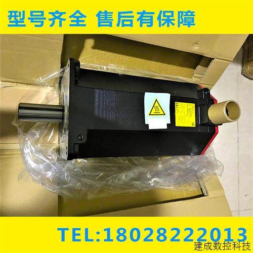 议价A06B-2253-B100 发那科伺服马达 全新原装现货