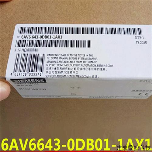 议价产品MP277-8按键式触摸屏操作面板6AV6 643 6AV6643-0DB01-