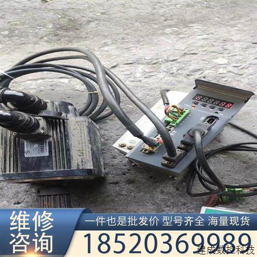 议价esdb-15aea包好视频已经测试光驱动价格