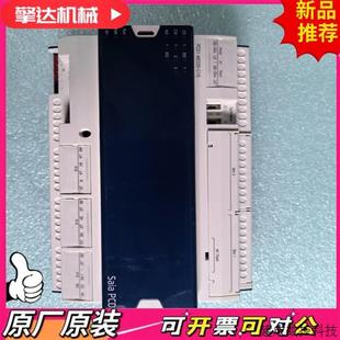 没包装 议价思博SAIA控制器PCD1M2220 C15全新