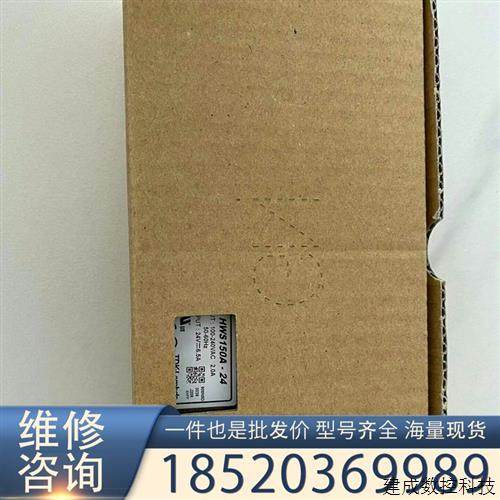 议价电源TDK 开关电源 HWS150A-24 全新原装 现