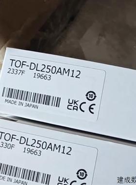 议价FAsTus奥泰斯激光传感器TOF-DL250Am12现货